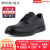 爱步（ECCO）男鞋2024年新款舒适通勤商务皮鞋德比鞋 轻巧混合520324香港直邮 520324-01001 41
