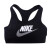 耐克NIKE女子2024春季新款休闲跑步健身训练背心文胸瑜伽运动贴身内衣 DM0580-010 S