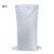 全新塑料编织袋 白色加厚标准聚丙烯原生新料编织袋 55*97cm