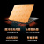 七彩虹（COLORFIRE）游戏笔记本电脑MEOW橘宝R15锐龙7标压高性能AI PC设计剪辑学生手提本15.6英寸 橘影橙R7-7735H 16GB 1TB定制 满血RTX4050电竞独显