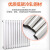 钢制暖气片 低碳壁挂水暖散热片钢二柱 6030型 700mm