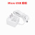 3代电源  Raspberry PiZero2W/3B 原装Micro USB电源线 美规(US)