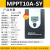 MPPTSUNMPPTSUN MPPT-SY易科控制器10A20A高效99%转换率适用锂电铅酸 10A