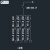 诚扬 CY-3DX 工地箱临时三级小型漏电明装移动手提强电插座电箱可定制 二级箱带配置 