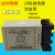 JSZ-2 闪烁继电器新款改进型带底座AC220V DC24V AC380V 0.5S