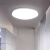 佛山照明（FSL）吸顶灯LED客厅灯卧室节能灯13W白光6500K全白（量大定制）