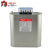 德力西电容BSMJS自愈式低压电容器0.45 0.4 101516182025304050v- BSMJS-0-0.45-10-3-D