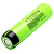 充电3.7V18650锂电池组大容量强光手电充电宝器电池 出口南孚充电器双充18元