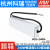 LED开关电源HLG-240H-12A/15A/24A/30A/36A/42A/48A/5 HLG-240H-54A 54V