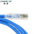 康普安普六类成品网络跳线2米3米5米10六类成品网线NPC06UVDB-BL 蓝色 2m