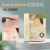日本Tsurun Poron日用祛除眼部脂肪粒眼周脖子油脂疙瘩汗管小肉膜 60g 日用搭配夜用