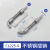 谋福 铰链弹簧插销焊接合页 配电箱可拆插销(10个装) CL225-4不锈钢201（右）