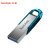 闪迪（SanDisk）128GB USB3.2至尊超极速固态U盘 CZ880 读速高达4 CZ73蓝色【至尊高速安全加密】 32GB