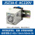 时间继电器JSZ3A定时继电器ST3P通电延时JSZ3继电器220V 380V JSZ3A-E AC220V