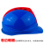 LISM安全帽工地透气国家电网电力ABS防砸头盔领导绝缘安全帽印字定制 白色加蓝筋