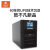 维谛GXE02K00TS1101C00在线式UPS不间断电源2KVA/1600W高频机智能稳压电源