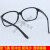 护目镜平光镜电焊防护眼镜劳保焊工防风沙打磨防护玻璃眼镜 868电焊