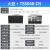 火蓝存储（hoodblue）TS5048-CN-672TB国产化NAS网络存储器文件共享数据备份磁盘阵列存储服务器