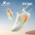 特步（XTEP）氢风科技系列跑步鞋男士运动鞋春夏新款网面透气男鞋减震回弹跑鞋 帆白/荧光青柠绿 【氢风7.0】 40