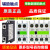 触点富士辅助接触器SZ-A11 A22 AS1 A20 A02 A31 A40 AS2触头 SZ-A02 正面辅助2闭 江苏