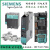 S120 DC/AC多轴驱动器 书本型 智能型电源模块(SLM) 内部风冷 6SL3130-6AE21-0AB1 10kw