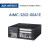 研华AIMC-3202-01C1小型设备控制工控机物流分拣机移动控制设备应用