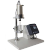 众路乳胶高速机械稳定性测试仪乳胶机稳仪器全自动天然乳胶原料剪切性能测试仪 XR-14