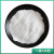 白刚玉砂氧化铝粉金刚砂喷砂除锈玉石抛光专用沙石英砂喷砂机磨料 一级白刚玉120目25公斤