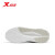 特步（XTEP）休闲鞋板鞋男复古百搭运动鞋978419310037帆白/黑/黏土色 43码