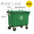 660升户外垃圾桶环卫商用保洁清运垃圾车手推超大容量小区分类箱 绿色660L特厚/无盖(塑料柄) 投
