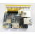 友善电子RK3399 Nanopi NEO4开发板GPIO母座 端子 接口座 扩展板 GPIO扩展板