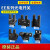 欧姆龙U槽型光电开关EE-SX670-WR 671 672 674A-WR带线感应传感器 EE-SX674
