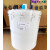 电极加湿器电极加湿桶罐NBL2461B02 1761B01 3461B02 NBL0331B00