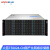 火蓝（hoodblue）TS5024-CN-528TB国产化24盘位NAS网络存储器文件共享数据备份磁盘阵列服务器龙芯16核CUP 64G内存支持256GB