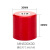 红色mns绝缘子绝缘柱圆柱高强度绝缘子支柱低压配电柜绝缘子环氧 MNS3030 M6