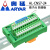 转接板端子板24芯母头接线板 24芯端子板 CN57系列24芯母头可定制 数据线长0.5米HL-CN57/24-M/M-0.