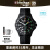 雷美诺时（luminox）35周年纪念丨臭鼬F117夜鹰6442侦察兵8825手表8831海豹突击队 35周年空系列XA.6442.H.SET