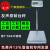 友声上海电子称台称计重计数电子台称TCS-100kg/150kg不锈钢磅称 30*40cm计价100kg/150kg