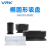 威尔克VRK 机械手配件椭圆形长条形真空吸盘吸标签纸吸嘴橡胶硅胶吸盘 PFG-2*4A-N 黑色橡胶 