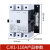 上海人民CJX1-85A 110A 140A 170A 205A 250A 300A交流接触器3 CJX1-110 24V
