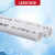 联塑  PVC给水管 白色水管 50 *1.6mpa  1米