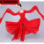 古典舞演出服飘逸雪纺现代改良汉服水袖舞蹈襦裙仙女写真古装 红色水袖款 M
