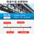 临江大桥 马路划线漆涂料 隧道公路机场停车场车位道路地面标线地坪漆 其他色定制联系客服