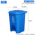 定制适用大号分类垃圾桶灰色带盖厨房商用户外餐饮垃圾箱脚踩公共场合 50L分类脚踏桶蓝色可回收物