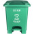 白云清洁分类垃圾桶商用大号带盖子脚踏式厨余可回收脚踩垃圾箱 25L-蓝色可回收物