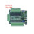 plc工控板控制器fx3u-24mt/24mr小微型可编程模拟量国产简易 TK232触摸屏通讯线 MR继电器输出