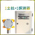HKNA工业可燃气体报警器探测器厨房煤气检测仪报警器自动断气     1主机+1探测器