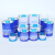 从豫 PVC胶水 排水管穿线塑料管粘合剂 管材管件专用高强粘合剂 排水胶1000ml 一瓶价