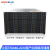 火蓝（hoodblue）TS5048-2CN-846TB国产化48盘位NAS网络存储器文件共享数据备份磁盘阵列存储服务器龙芯16核双CUP64G内存支持256GB