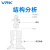 威尔克VRK VP系列风琴双层真空吸盘优质工业气动元件吸嘴波纹柔软型仿静电硅胶吸盘 VP06LS 白色硅胶 